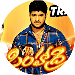 Simhadri