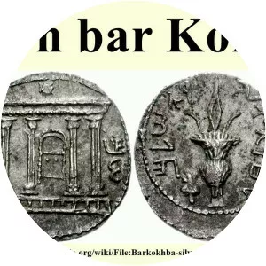 Simon bar Kokhba