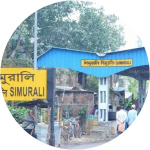 Simurali railway station