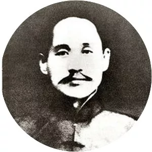 Sin Chaeho - Korean historian