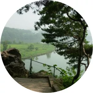 Sin Rip - Military personnel