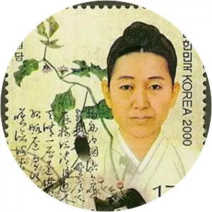 Sin Saimdang