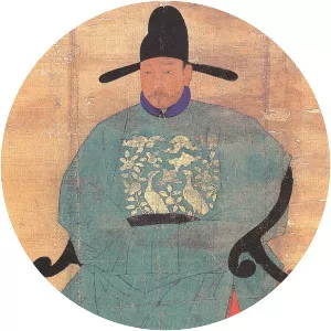 Sin Sukju - Politician