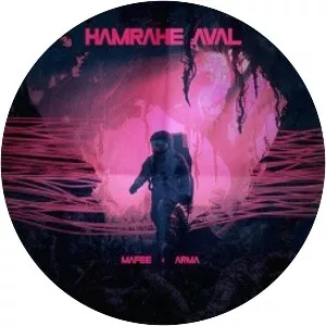 Sina Mafee - Musical artist