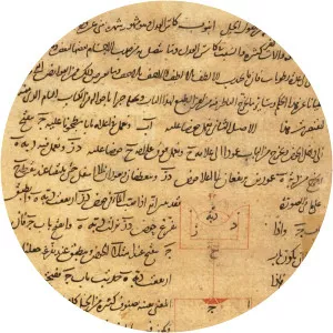 Sinan ibn Thabit - Physician