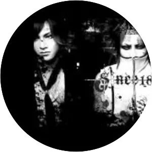 since1889 - Musical group