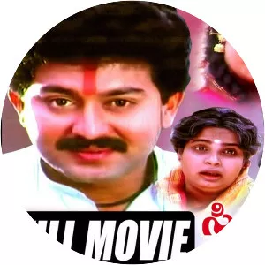 Sindhoora Thilaka - 1992 ‧ 2h 13m