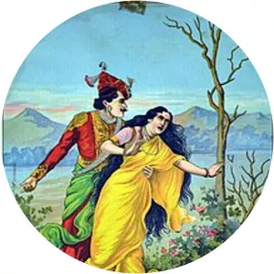 Sindhuraja photograph