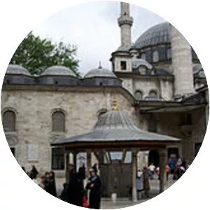 Sineperver Sultan - Abdul Hamid I's wife