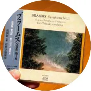 Sinfonieorchester Gunma photograph