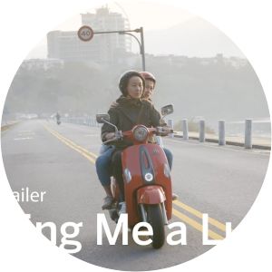 Sing Me a Lullaby - 2020 ‧ Short/Documentary ‧ 29 mins