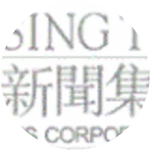 Sing Tao News Corporation