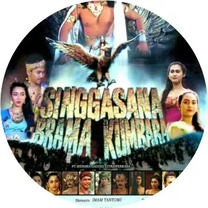 Singgasana Brama Kumbara - 1995 ‧ History ‧ 1 season