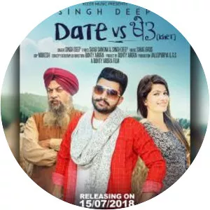 Singh Deep
