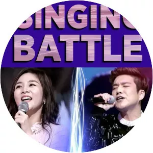 Singing Battle
