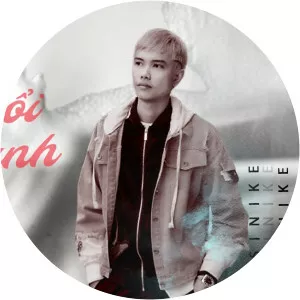 Sinike - Musical artist