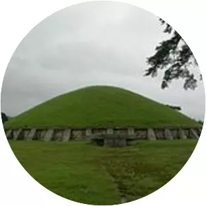 Sinmun of Silla photograph