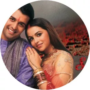 Sinndoor Tere Naam Ka