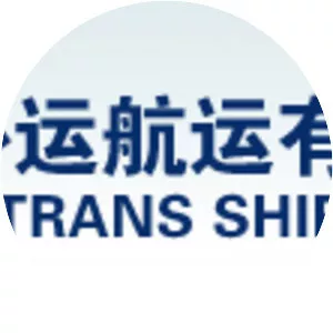 Sinotrans Shipping - Shipping company