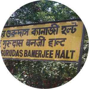 Sir Gurudas Banerjee Halt