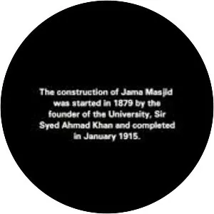 Sir Syed House Mosque