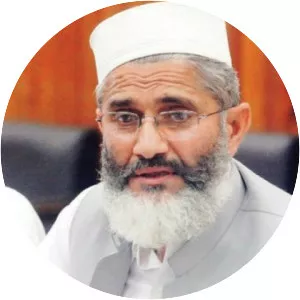 Siraj ul Haq