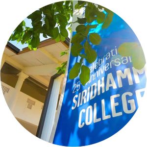 Siridhamma College