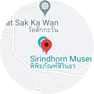 Sirindhorn Museum or Phu Kum Khao Dinosaur Museum - 