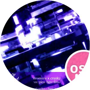 siromaru & Cranky - Musical artist