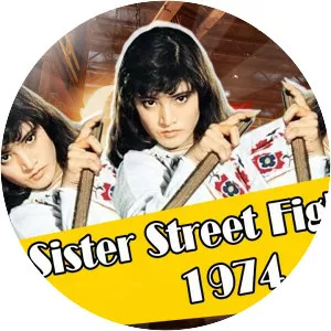 Sister Street Fighter