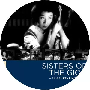 Sisters of the Gion