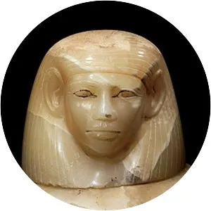 Sithathoriunet photograph