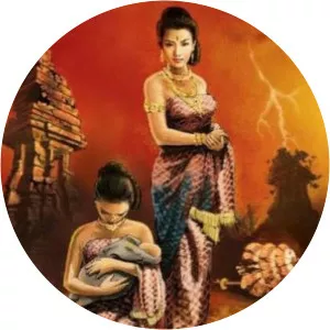 Siu Ban Ci - Raden Patah's mother