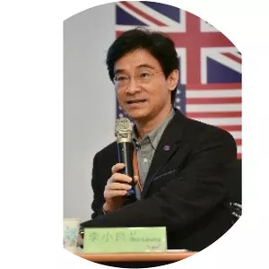 Siuleung Li - Author