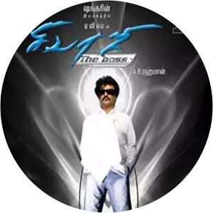 Sivaji: The Boss - 2007 ‧ Action/Romance ‧ 3h 8m