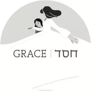 Sivan Kidron - Screenwriter