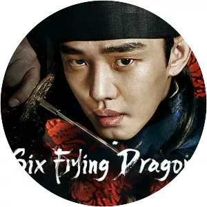 Six Flying Dragons - South Korean television series