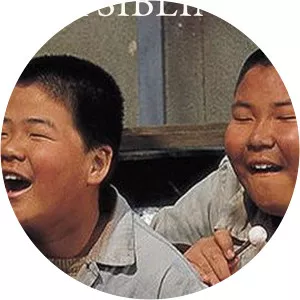 Six Siblings1998 – 1999 - TV series