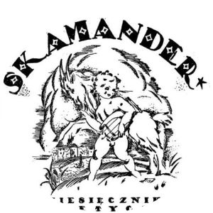 Skamander