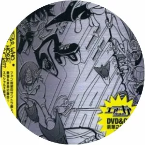 skankfunk - Musical artist