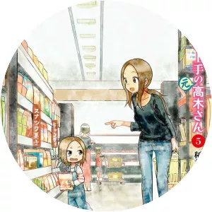 Skilled Teaser Takagi