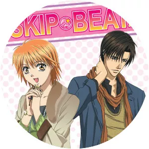 Skip Beat!