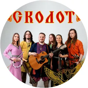 Skolot - Musical group