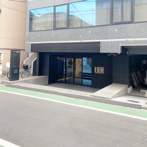 Sky Sogo Law Office - General practice attorney in Toshima, Japan