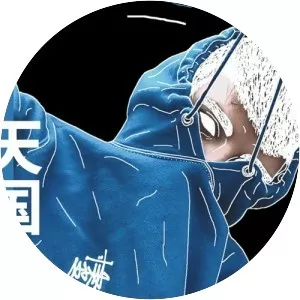 Skypierr - Musical artist