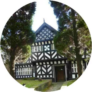 Slade Hall - Building in Manchester, England