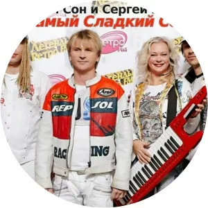 Sladkiy Son - Musical group