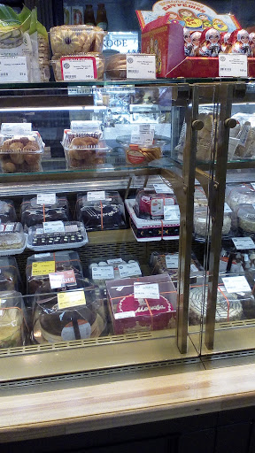 Sladosti - Store in Moscow, Russia