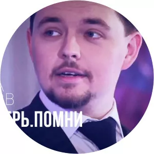 slava basyul slava blagov