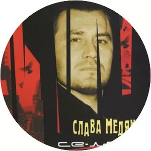 Slava Medyanik Musician